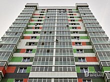 УК "Әйбәт" оштрафовали за задержку включения тепла в домах Нижнекамска