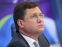 Новак заявил о снижении расчетов в долларах и евро за российскую нефть