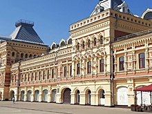 Руководство Нижегородской ярмарки может смениться в сентябре