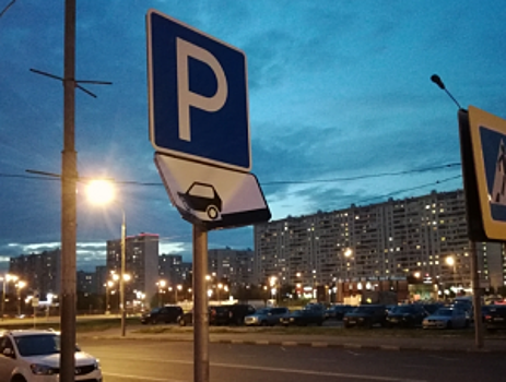 После жалобы местного жителя, в районе закрепили дорожные знаки