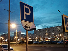 После жалобы местного жителя, в районе закрепили дорожные знаки