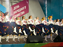 Программа Дня народного единства-2019 в Бердске