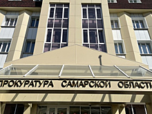Прокуратура начала проверку после прорыва трубы в центре Самары
