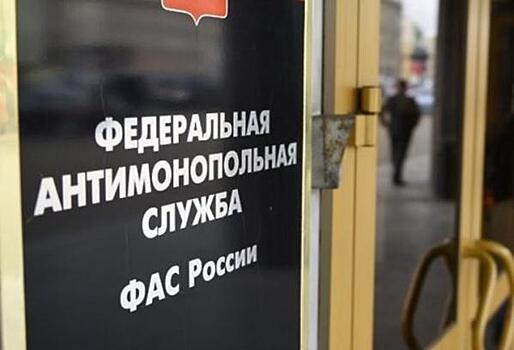 Антимонопольщики проверят, как выбрали инвестора для сахалинского аэропорта