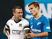Кокорин и Мамаев могут стать звездами тюремного футбола