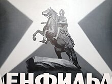 5 картин "Ленфильма" за 100 лет, которые нельзя не посмотреть