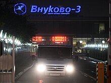 Суд ограничил срок ознакомления с материалами по делу о катастрофе Falcon