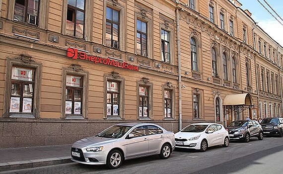 Банк из Санкт-Петербурга предложил один из самых выгодных вкладов на сегодняшний день