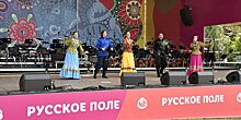 Фольклорный праздник в «Коломенском»: фестиваль «Русское поле» соберет около двух тысяч участников