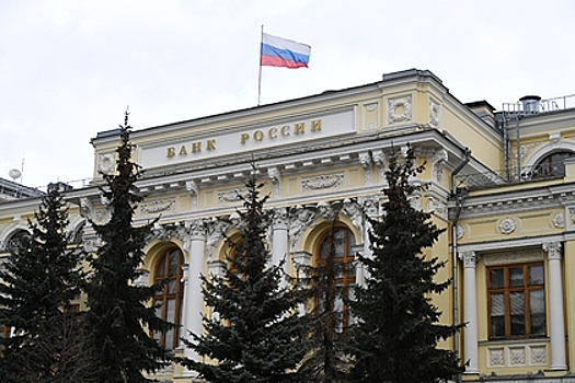 ЦБ ужесточит критерии вовлеченности банков в сомнительные операции
