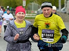 В Татарстане проживает почти 300 долгожителей старше 100 лет