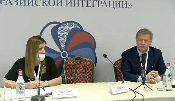 В Ереване начал работу армяно-российский межрегиональный форум