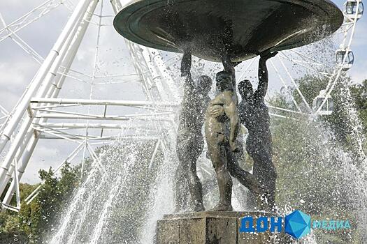 В Ростове реставрацию фонтана &laquo;Атланты&raquo; на Театральной площади оценили в 412,5 млн рублей