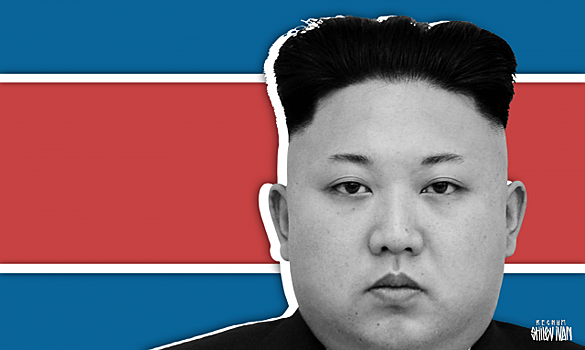 Foreign Affairs: Запад должен понять, чего хочет Ким Чен Ын