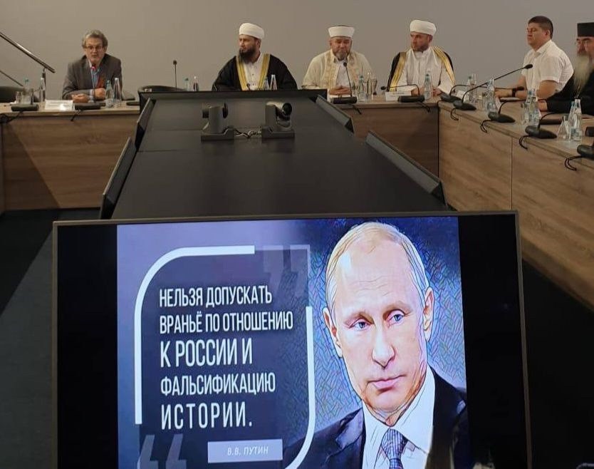 В Тамбове прошла межрегиональная конференция, посвященная вкладу мусульман в Победу в Великой Отечественной войне