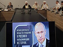 В Тамбове прошла межрегиональная конференция, посвященная вкладу мусульман в Победу в Великой Отечественной войне