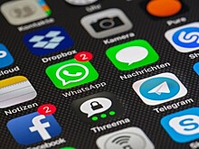 Тематическая встреча на тему «Как не попасться на уловки мошенников?» прошла в центре «Гелиос»