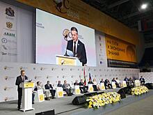 В конце июня в Курске пройдет Среднерусский экономический форум