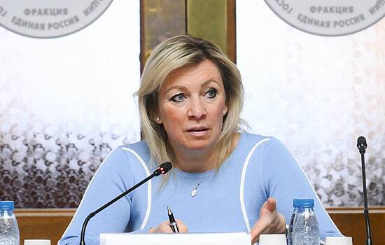 Захарова раскритиковала идею посредничества ООН в украинском кризисе