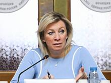 Захарова иронично ответила оппозиции Дагестана