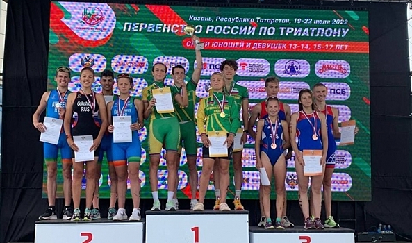 Волгоградцы завоевали бронзу первенства России по триатлону в эстафете