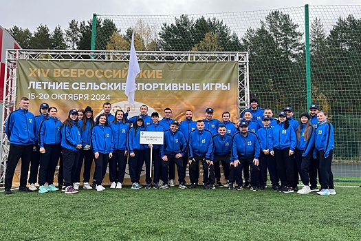 Новосибирские дояры выиграли всероссийские соревнования
