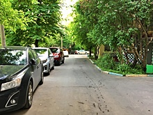 Ремонт дорожного покрытия проведут в Первомайском