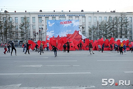 Водители, будьте внимательны: сегодня вечером центр Перми перекроют для репетиции парада