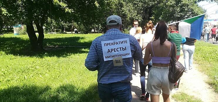 Хабаровские силовики обновили сводку по работе с массовыми акциями