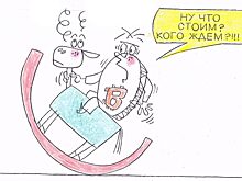 Биткоин падает из-за инфляции и Бессента