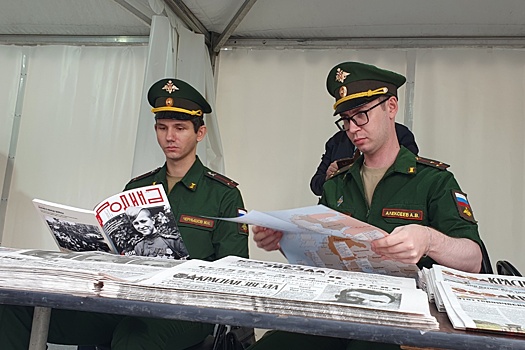 "Родина" представила специальный выпуск на Поклонной горе