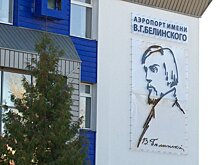 Расписание самолетов из Пензы до Москвы и обратно изменится