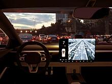 Испытания беспилотных автомобилей в России перенесли на 2021 год