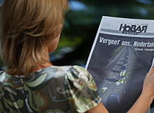 «Новая газета» получила конверт с белым порошком из Грозного