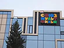 "Союзмультфильм" снимет пластилиновый мультфильм о космических путешествиях