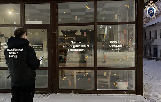 В Перми в пекарне «Хлебница» снова выявили нарушения