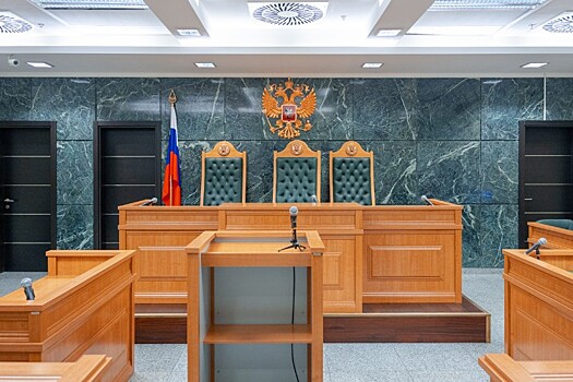 Имущество на 3,9 млрд рублей конфискуют у бизнесмена в Сочи