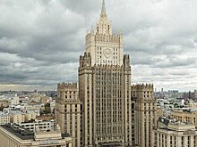 Посол Молдавии вызван в российский МИД