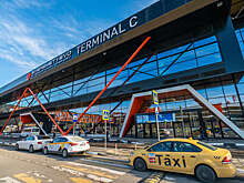 В московском аэропорту Шереметьево с 1 апреля подорожает парковка