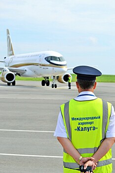 Калужский аэропорт пополнил список южных направлений