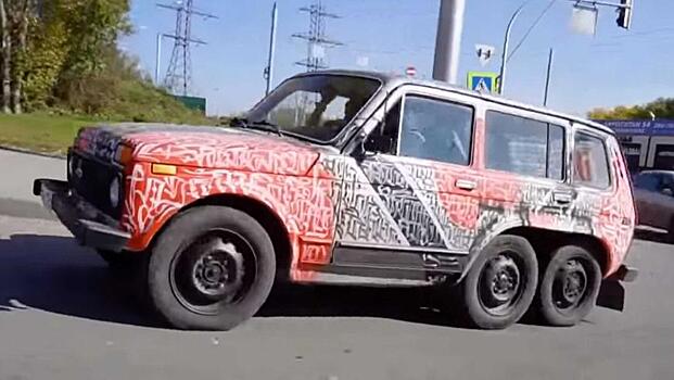 Нижегородские мастера создали Lada Niva 6х6 для сурового бездорожья