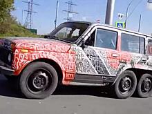 Нижегородские мастера создали Lada Niva 6х6 для сурового бездорожья