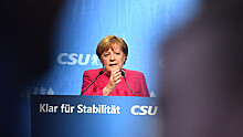 Почему Германия скрывает подготовку к кризису