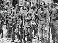 Что было бы, если бы Российская империя победила в Первой мировой войне
