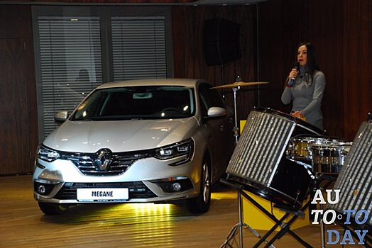 Renault привез в Украину новый Megane Sedan и два электромобиля