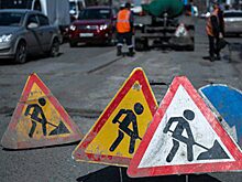 В Красноярске приступили к ремонту дорог во дворах