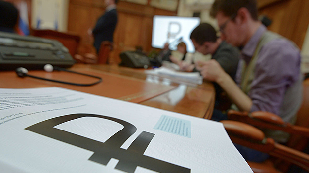 В России испытают цифровой рубль на практике