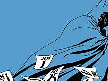 Комикс "Бэтмен: Долгий Хэллоуин" станет мультфильмом