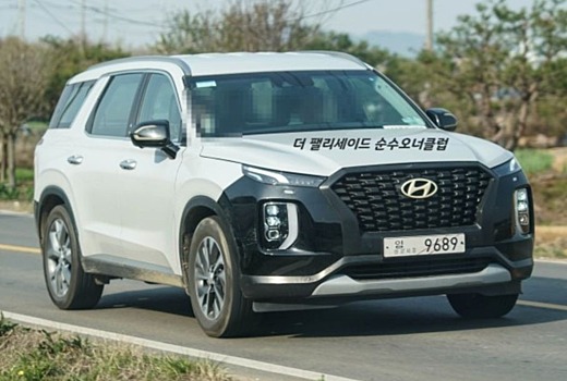 Известны сроки появления обновленного Hyundai Palisade