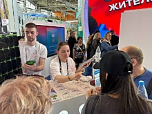 На стенде Самарской области на ВДНХ стартовали недели предпринимательства